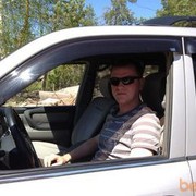 ���������� ����-�����������, ���� ������� ������, 42 ����, ������������ ��� ������, ����� � ���������, c�������� ���������