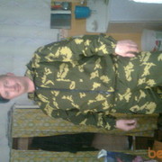 ���������� �����������, ���� ������� ������, 42 ����, ������������ ��� ������