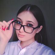  ,   KARINA, 25 ,   ,   , c , 