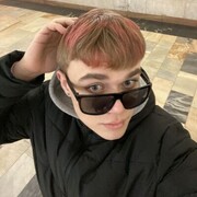  ,   , 21 ,   