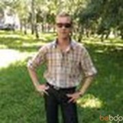 ���������� �����������, ���� ������� ���������, 47 ���, ������������ ��� ������, ����� � ���������, c�������� ���������