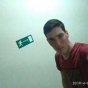  ,   Aman, 33 ,   