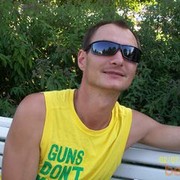 ���������� �����-���������, ���� ������� �����, 41 ���, ������������ ��� ������, ����� � ���������, c�������� ���������