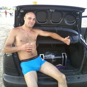 ���������� ����������, ���� ������� ���������, 44 ����, ������������ ��� ������