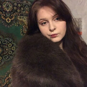 ���������� ����, ����