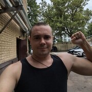 ���������� ������, ���� ������� ����, 35 ���, ������������ ��� ����� � ���������, c�������� ���������