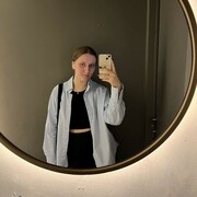 ���������� ������, ���� ������� ����, 20 ���, ������������ 