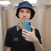 ���������� ������, ���� ������� ������, 31 ���, ������������ ��� ����� � ���������, c�������� ���������, ���������