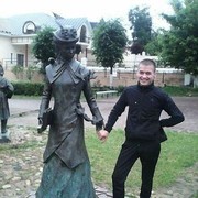  ,   Dima, 41 ,   