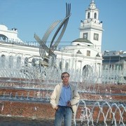  ,   Artem, 57 ,   ,   , c 