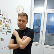 ���������� ��������, ���� ������� ����, 46 ���, ������������ ��� ������, ����� � ���������, c�������� ���������, ���������