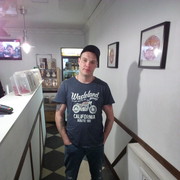 ���������� ������-��-����, ���� ������� �������, 37 ���, ������������ ��� ������, ����� � ���������, c�������� ���������