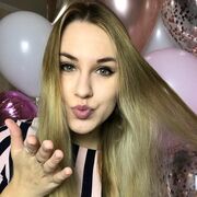 ���������� ������, ���� ������� �������, 29 ���, ������������ ��� ������, ����� � ���������