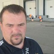 ���������� �����������, ���� ������� ���������, 39 ���, ������������ ��� ������, ����� � ���������