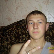 ���������� ���������, ���� ������� ���������, 34 ����, ������������ ��� ������, ����� � ���������, c�������� ���������