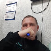 ���������� �����-���������, ���� ������� Lev, 30 ���, ������������ ��� ������, ����� � ���������, c�������� ���������, ���������