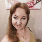  ,    , 42 ,   