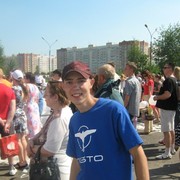 ���������� ���������, ���� ������� ���������, 35 ���, ������������ ��� ������, ����� � ���������, c�������� ���������