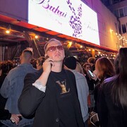 ���������� ������, ���� ������� ����, 29 ���, ������������ ��� ������, ����� � ���������