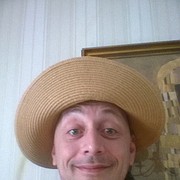 ���������� ���������, ���� ������� �����, 45 ���, ������������ ��� ������, ����� � ���������, c�������� ���������