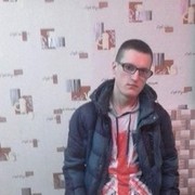 ���������� �������, ���� ������� Ion, 27 ���, ������������ ��� ������, ����� � ���������, c�������� ���������