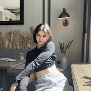 ���������� �����, �����