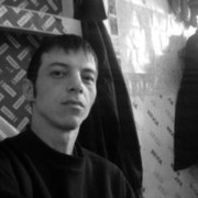 ���������� ��������, ���� ������� ������, 43 ����, ������������ ��� ������, ����� � ���������, c�������� ���������