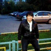  ,   , 32 ,   ,   , c , 