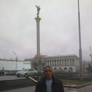 ���������� �����, ���� ������� 0995253834, 41 ���, ������������ ��� ����� � ���������, c�������� ���������