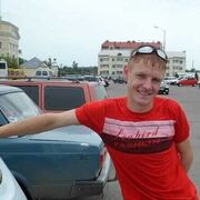 ���������� ������������, ���� ������� ����, 39 ���, ������������ ��� ������, ����� � ���������, c�������� ���������