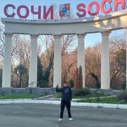 ���������� �����, ���� ������� ����, 32 ����, ������������ ��� ������, ����� � ���������