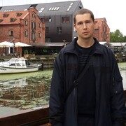 ���������� ������, ���� ������� ������, 38 ���, ������������ ��� ������, ����� � ���������, c�������� ���������