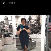 ���������� ������, ���� ������� ��������, 42 ����, ������������ ��� ����� � ���������, c�������� ���������