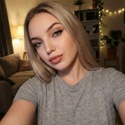 ���������� ����� �������, �����