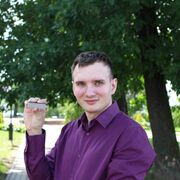  ,   Slava, 33 ,   