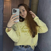 ���������� ���������, ���������