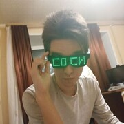 ���������� ���������, ���� ����� �����, 23 ����, ������������ ��� ������, ����� � ���������, c�������� ���������