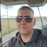 ���������� ����, ���� ������� �����, 43 ����, ������������ ��� ������, ����� � ���������, c�������� ���������