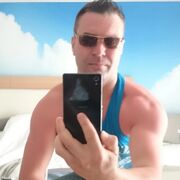 ���������� �����������, ���� ������� ������, 43 ����, ������������ ��� ������, ����� � ���������, c�������� ���������