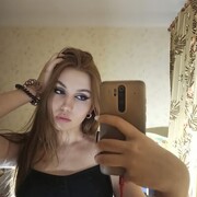  ,   Alina, 21 ,   ,   