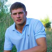 ���������� �������, ���� ������� �����, 33 ����, ������������ ��� ������, ����� � ���������, c�������� ���������