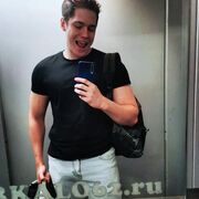 ���������� ������, ���� ������� ������, 26 ���, ������������ ��� ������, ����� � ���������, c�������� ���������, ���������