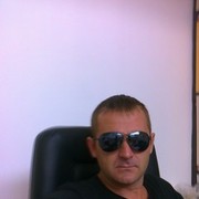 ���������� ����������, ���� ������� ����, 43 ����, ������������ ��� ������