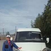  ,   , 63 ,   c 