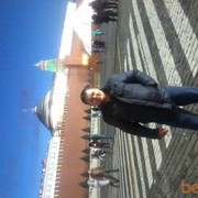 ���������� ������, ���� ������� �����, 43 ����, ������������ ��� ������, ����� � ���������, c�������� ���������