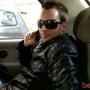 ���������� �������, ���� ������� Bura, 45 ���, ������������ ��� ���������