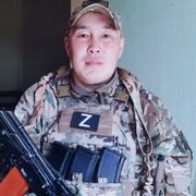 ���������� �������, ���� ������� �������, 32 ����, ������������ ��� ������, ����� � ���������, c�������� ���������