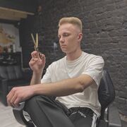  -,   , 21 ,  