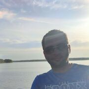 ���������� ������, ���� ������� ����, 39 ���, ������������ ��� ����� � ���������, c�������� ���������