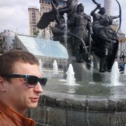 ���������� ����, ���� ������� �����, 35 ���, ������������ ��� ������, ����� � ���������, c�������� ���������